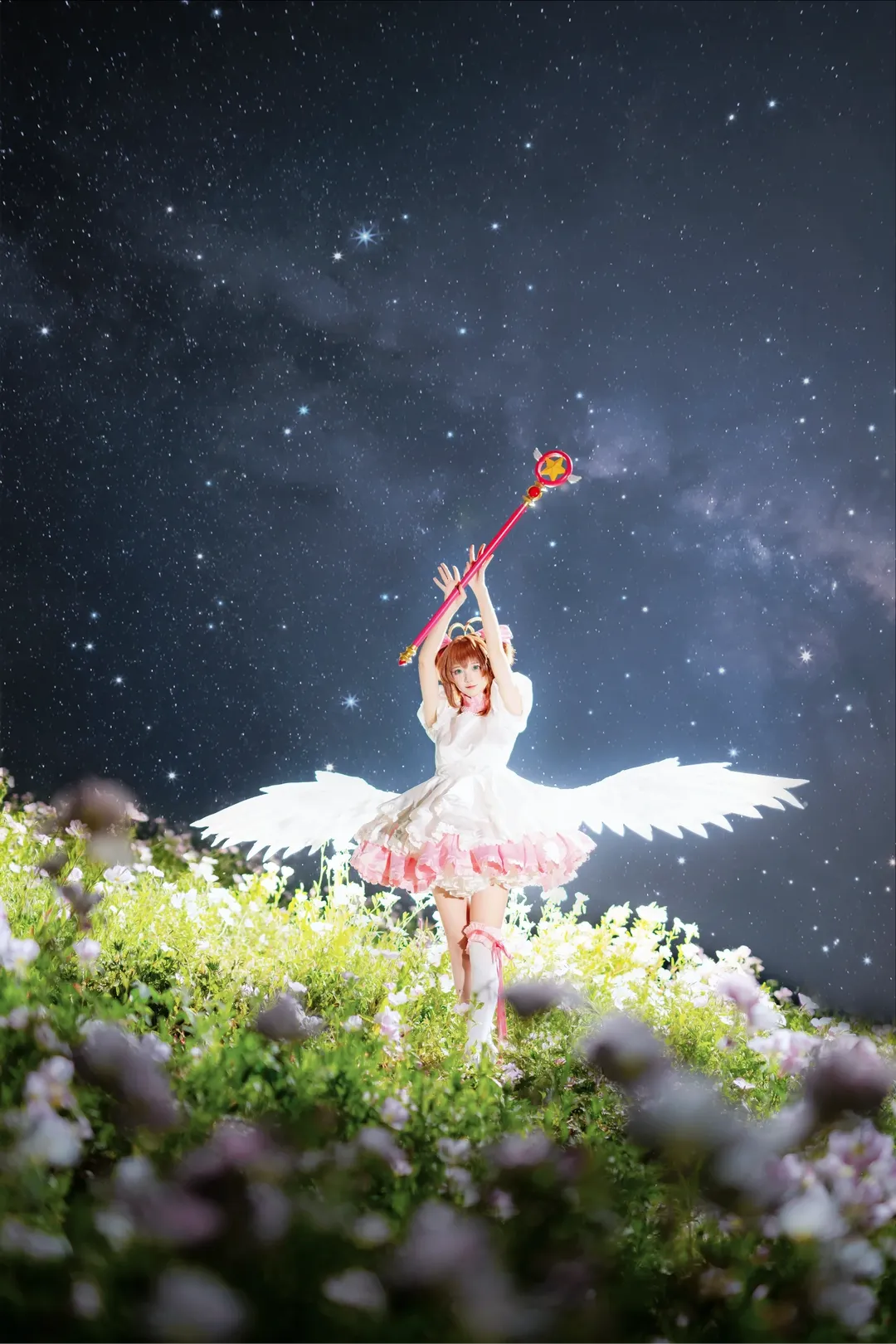 小樱cos, 魔法少女樱, 夜景人像, 重庆约拍, 花海写真 - 第10张