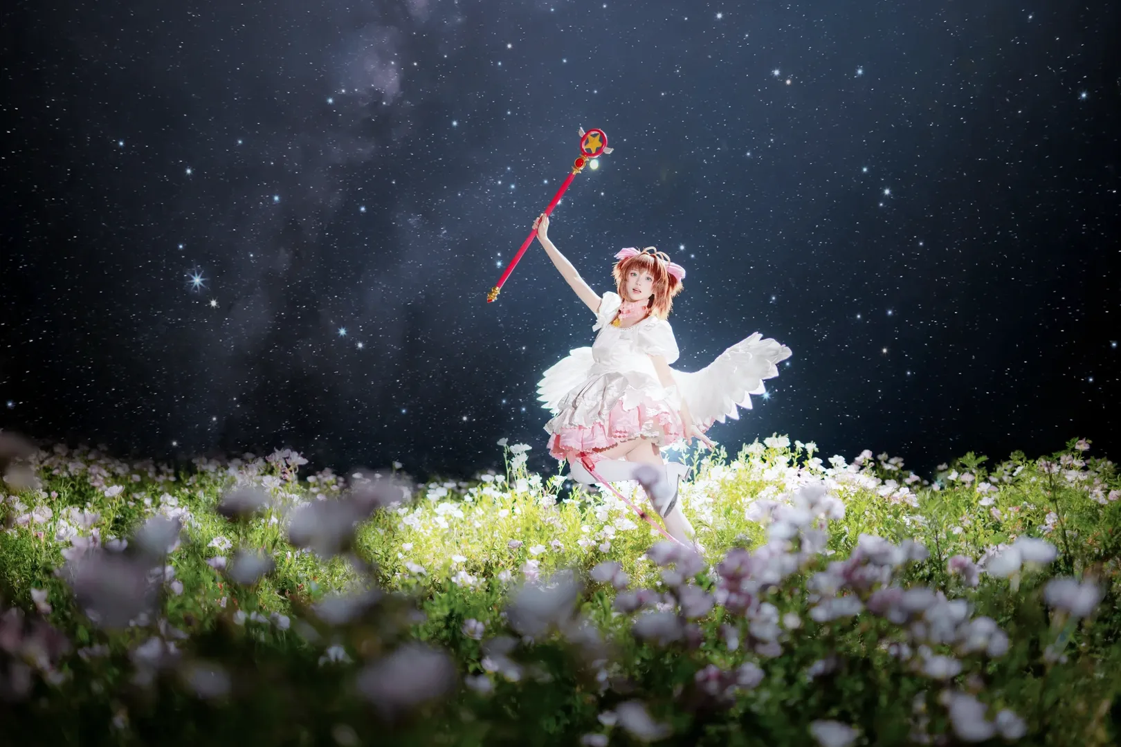 小樱cos, 魔法少女樱, 夜景人像, 重庆约拍, 花海写真 - 第9张