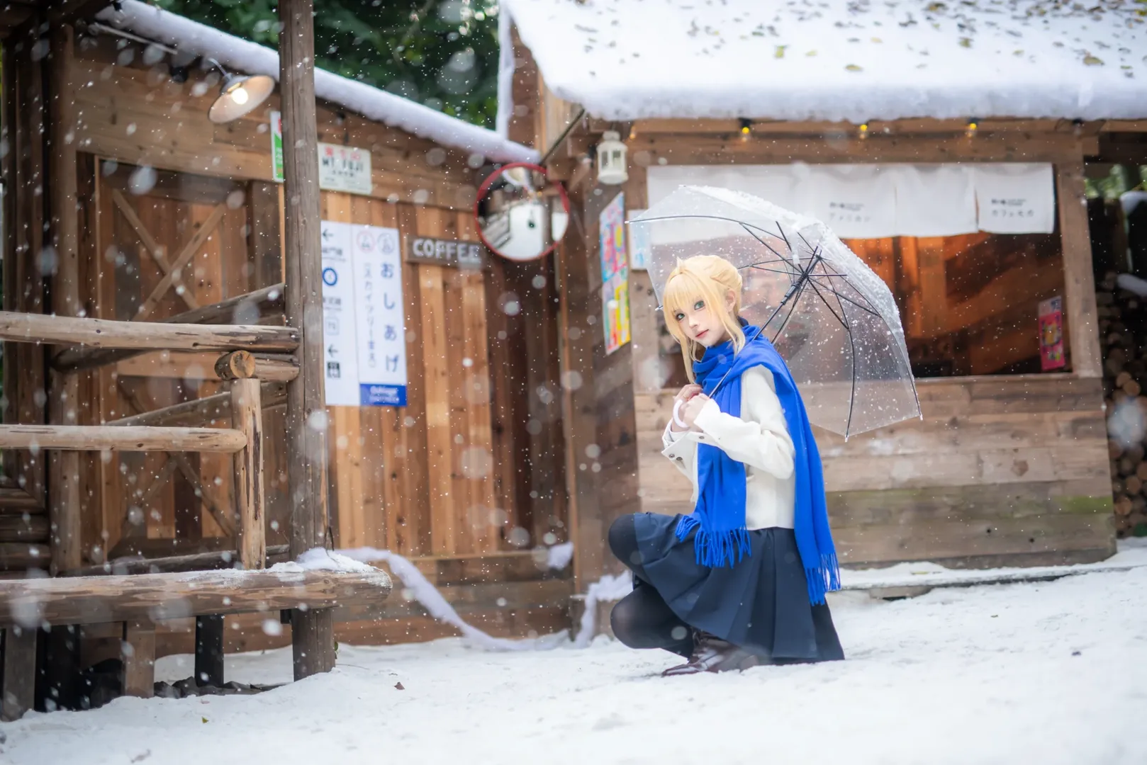 フェイト, セイバー コスプレ, 二次元コスプレ写真, 重慶コスプレ, 冬の雪景色撮影 - 7枚目