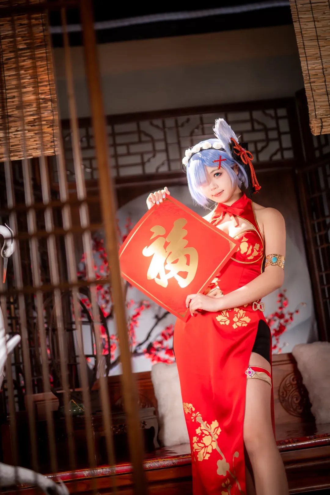二次元攝影, 從零開始的異世界生活, 蕾姆cos, 旗袍cosplay, 新年cos正片 - 第8張