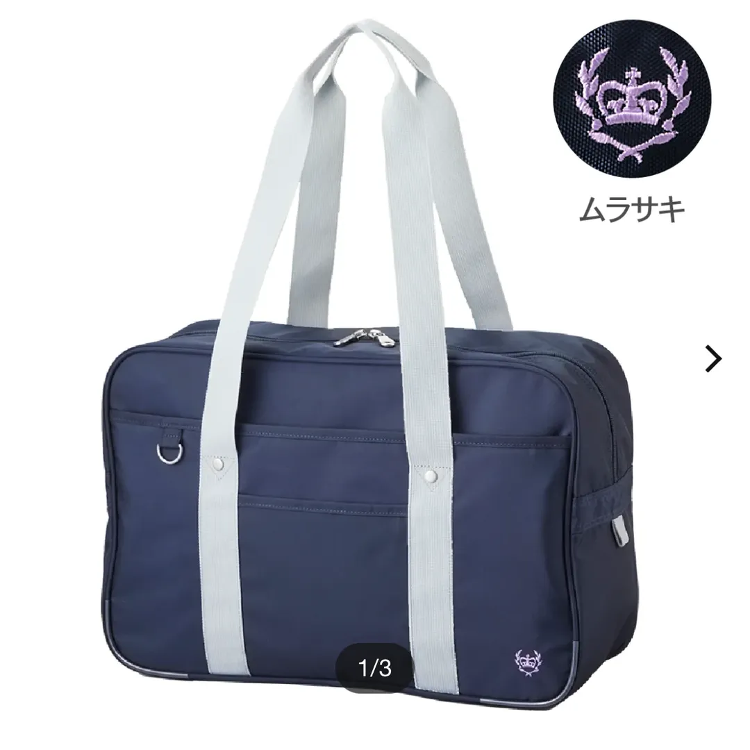 矢泽妮可cos, lovelive缪斯, 日常感穿搭, JK街拍, 平价cos服 - 第6张
