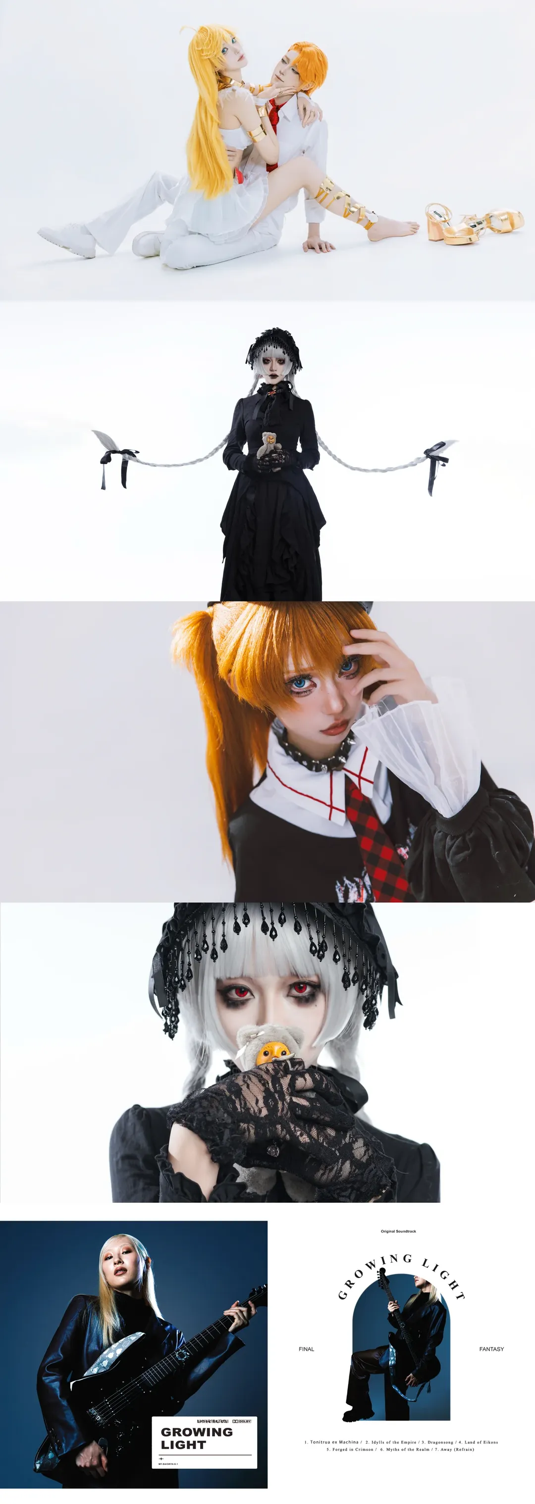 写真, cosplay, 二次元摄影, 约拍, 女摄 - 第11张