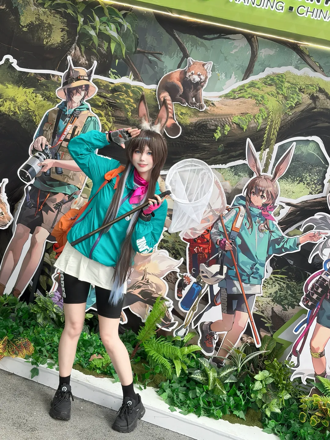Arknights, Amiya cosplay, Casual cosplay, Nanjing Hongshan Forest Zoo, Nanjing travel