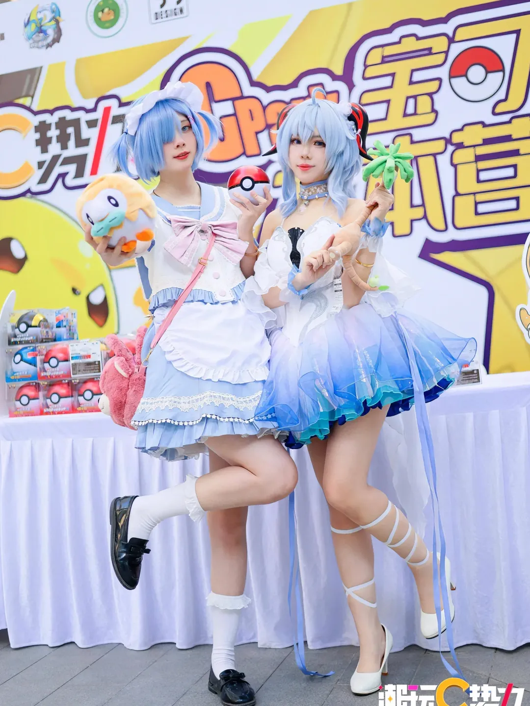 原神, 甘雨cos, 东莞潮玩, 宝可梦卡牌, 东实Cpark - 第11张
