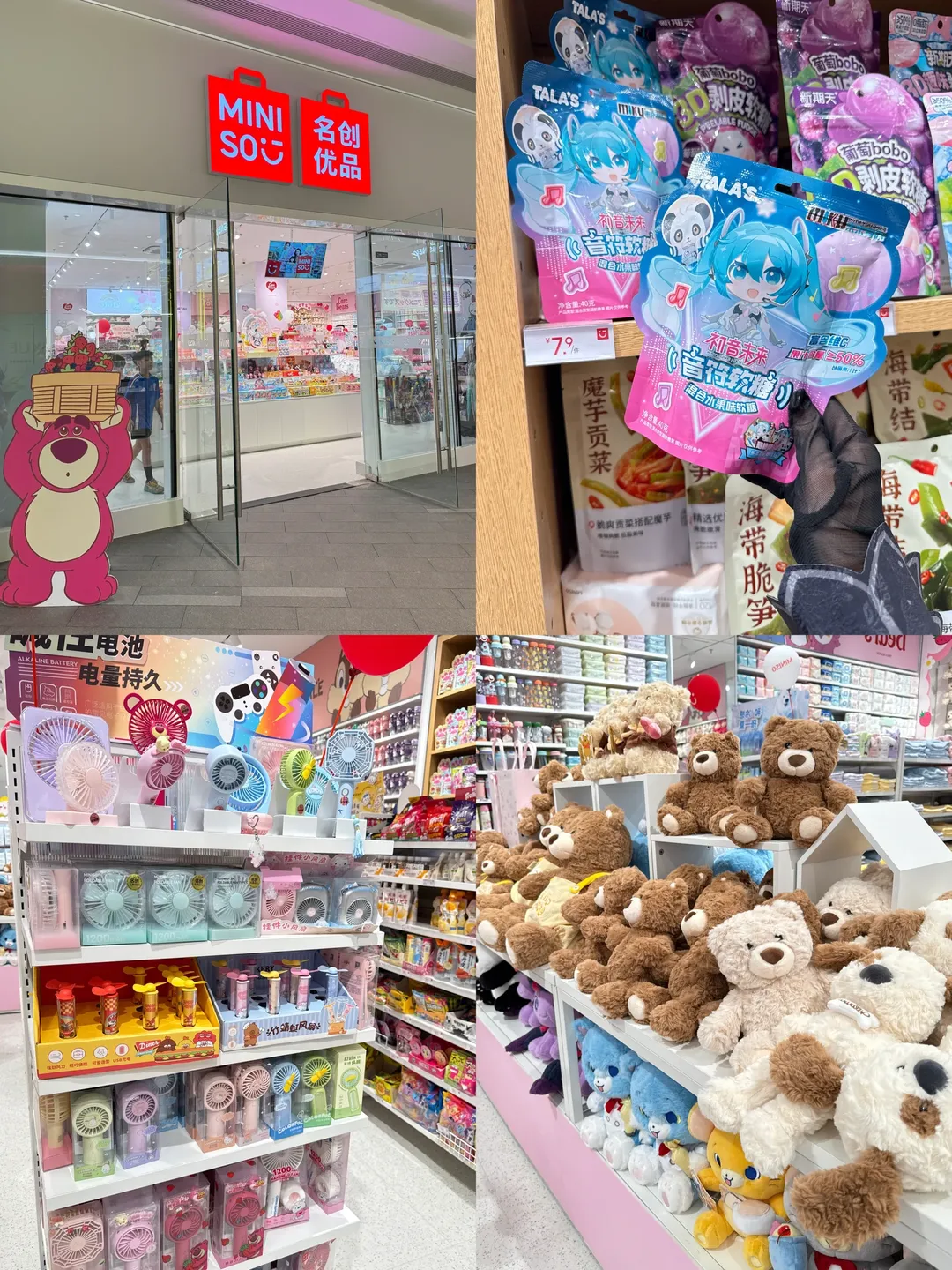 原神, 甘雨 コスプレ, イベント写真, 東莞でのアニメグッズ収集, アニメマーケット - 10枚目