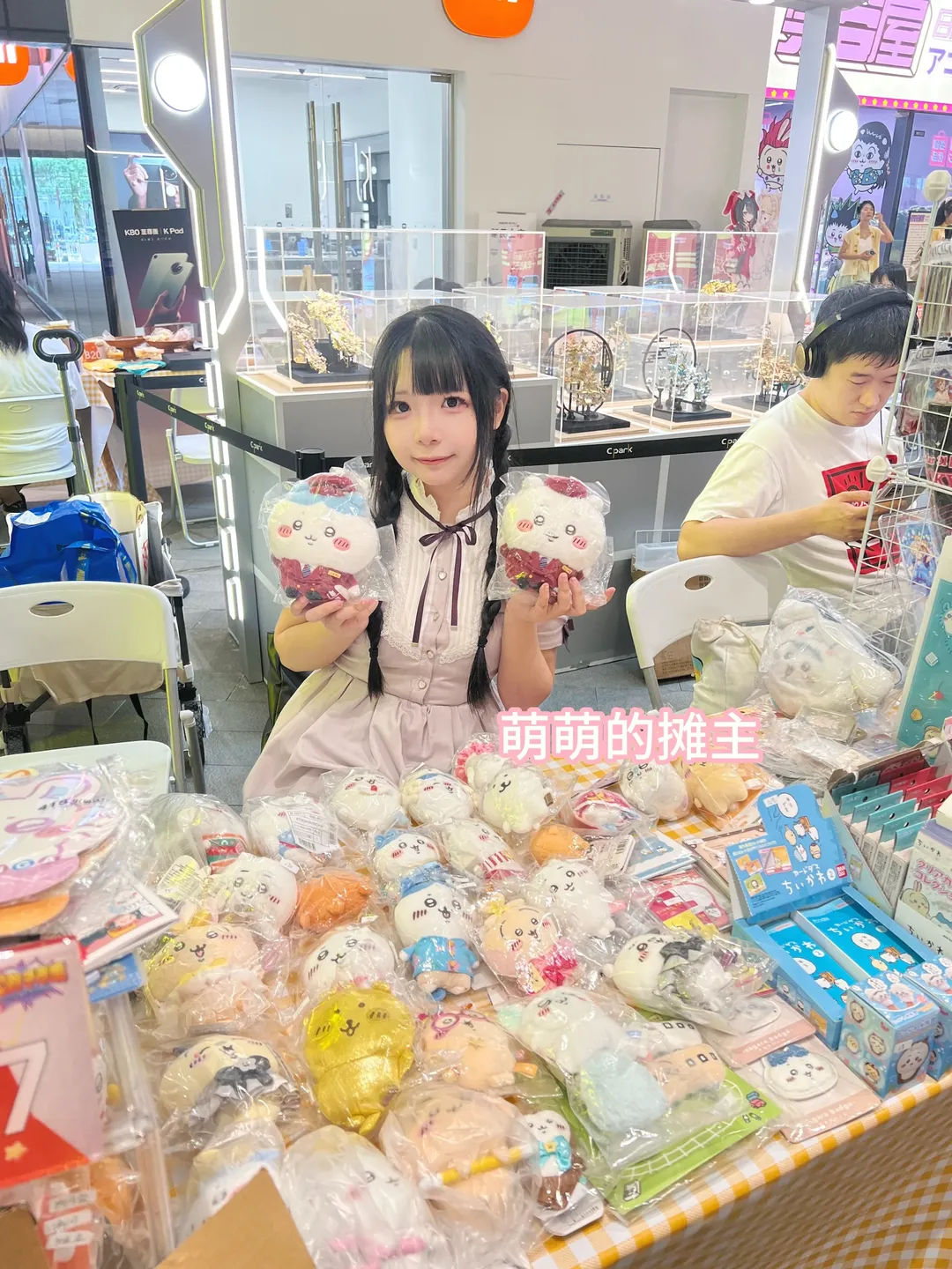 原神, 甘雨 コスプレ, イベント写真, 東莞でのアニメグッズ収集, アニメマーケット - 3枚目