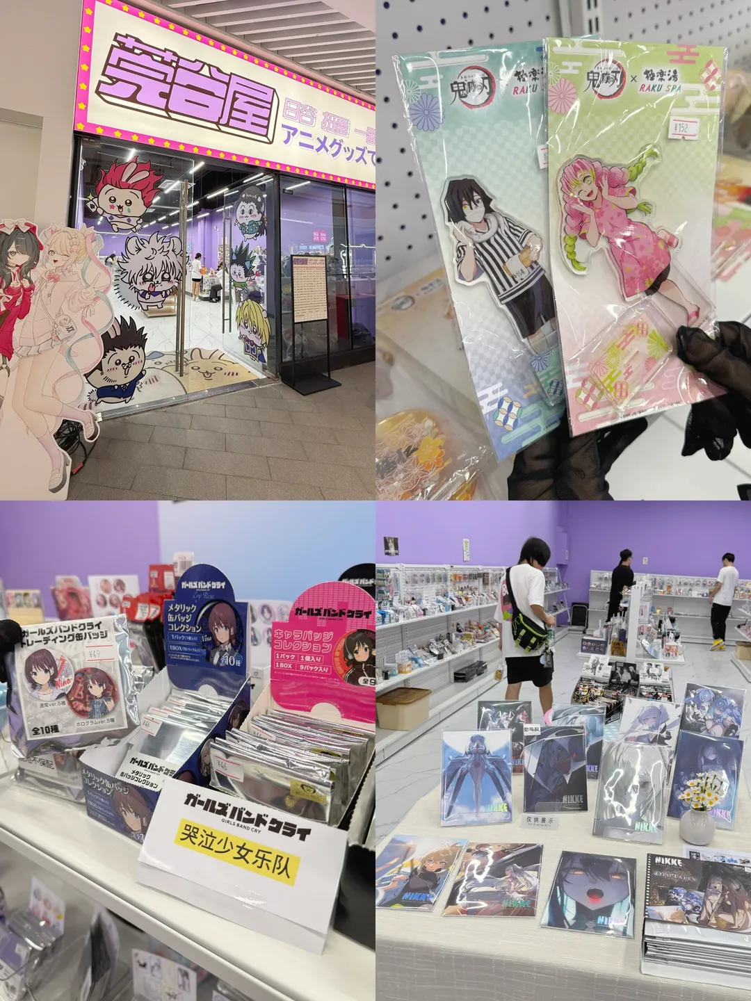 原神, 甘雨 コスプレ, イベント写真, 東莞でのアニメグッズ収集, アニメマーケット - 6枚目