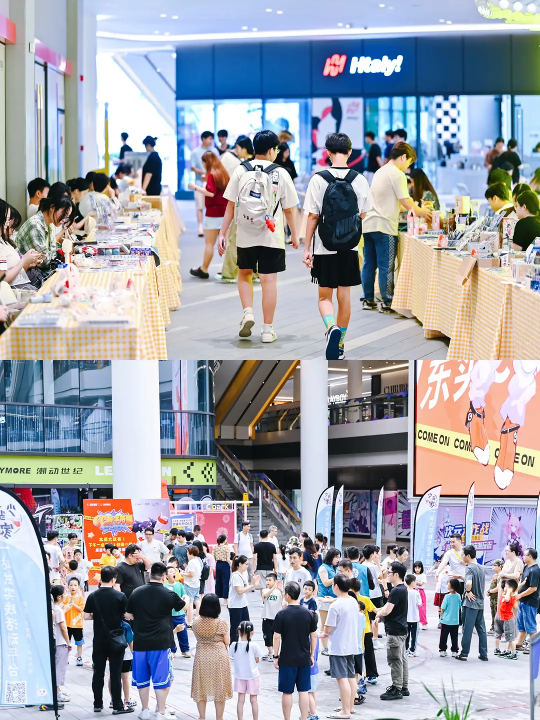 女仆装, 孤独摇滚, 波奇酱cos, 东莞谷子市集, 二次元打卡 - 第15张