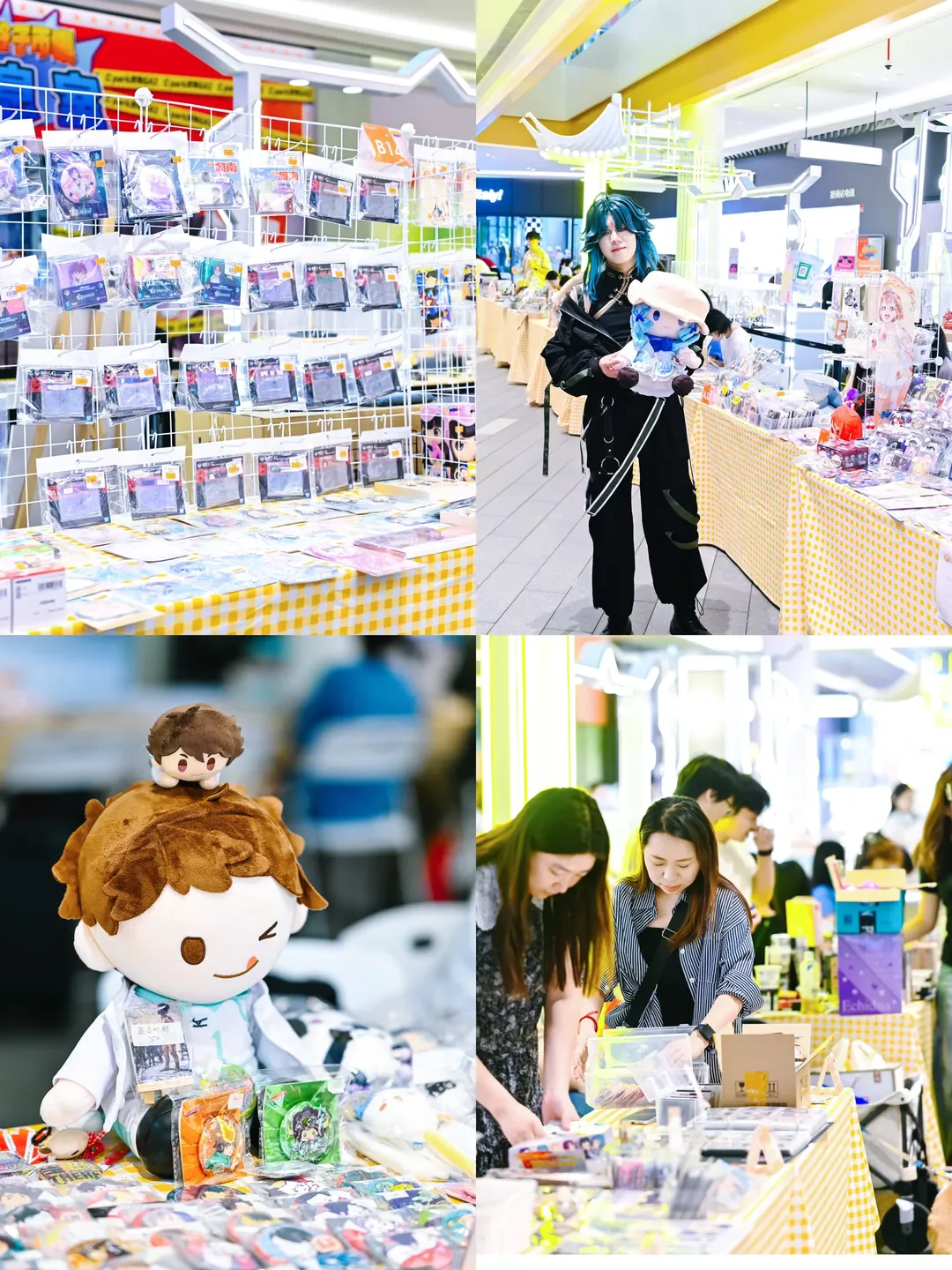 女仆装, 孤独摇滚, 波奇酱cos, 东莞谷子市集, 二次元打卡 - 第16张