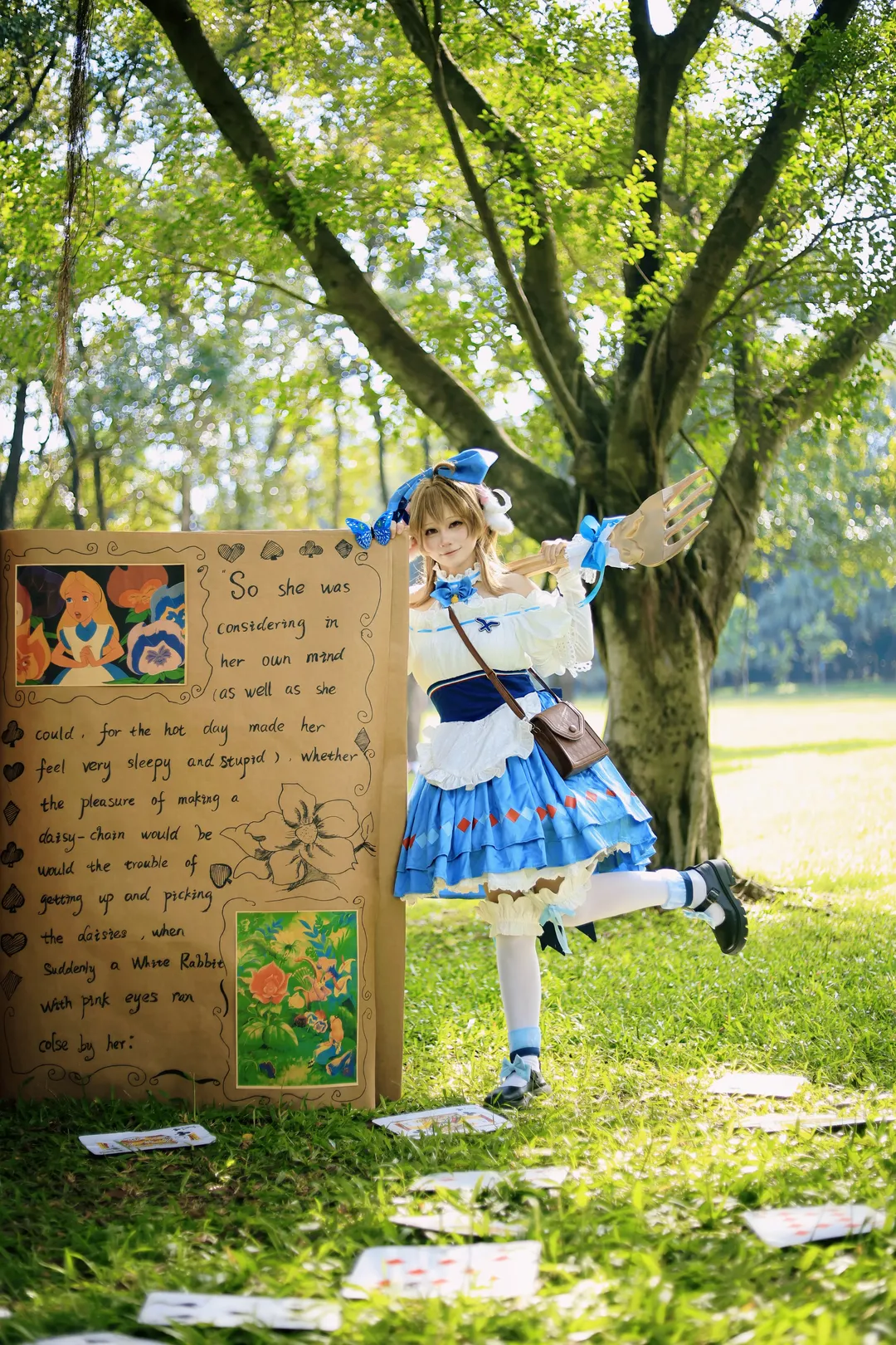 明日方舟, 户外cosplay, 艾雅法拉cos, 纯烬艾雅法拉, 童话风 - 第2张