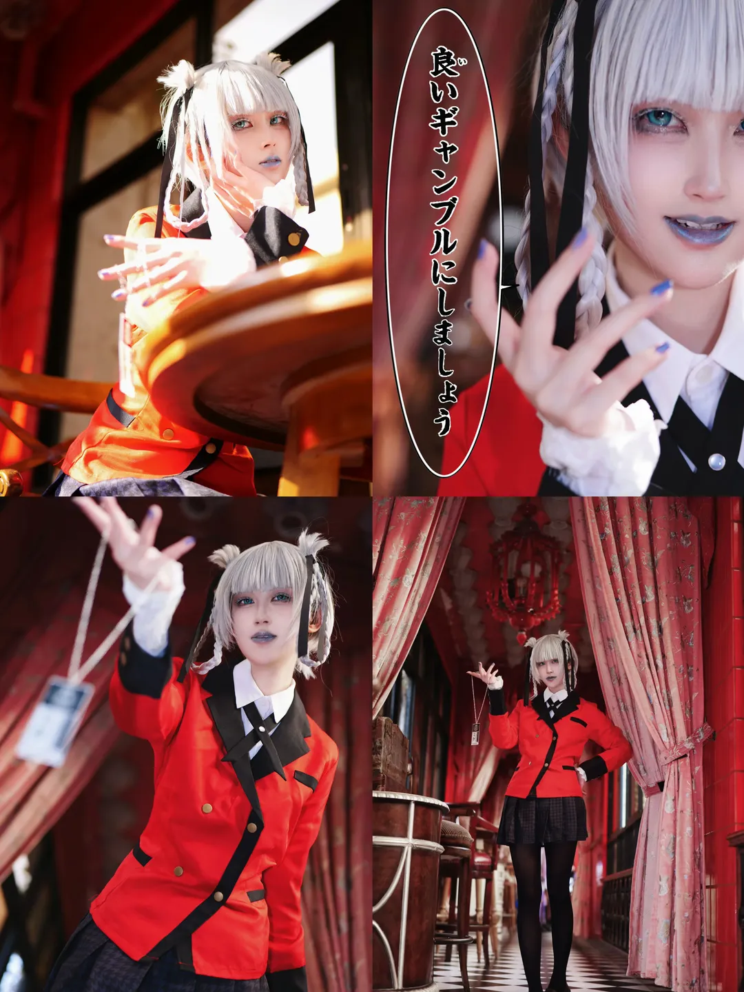 二次元摄影, cosplay正片, 棚拍人像, 东莞约拍, 深圳互勉 - 第9张
