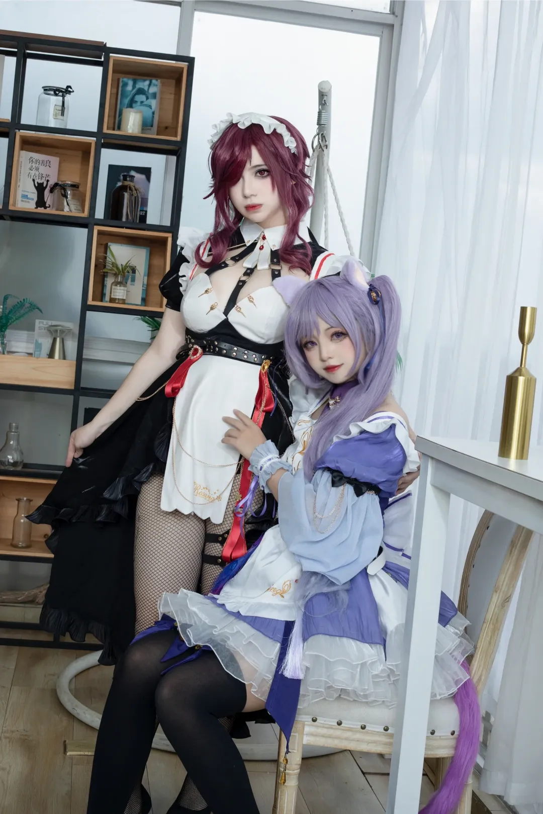 原神, 双人cos, 女仆装, 刻晴cos, 罗莎莉亚cos - 第2张