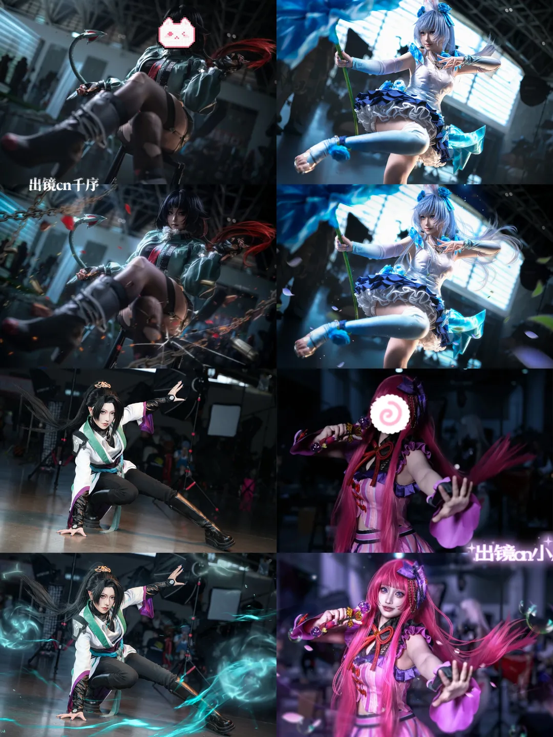 角色扮演, 漫展场照, cosplay后期, 特效修图, 摄影返图 - 第1张