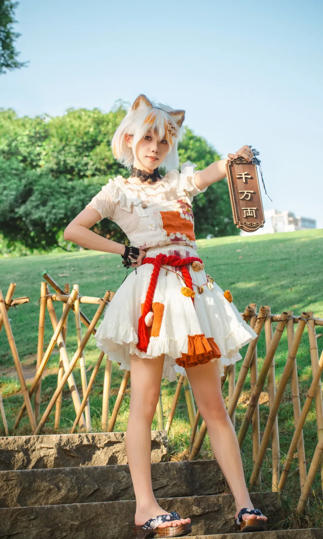 东方Project, 户外cosplay, 豪德寺三花cos, 招财猫, 兽耳娘穿搭