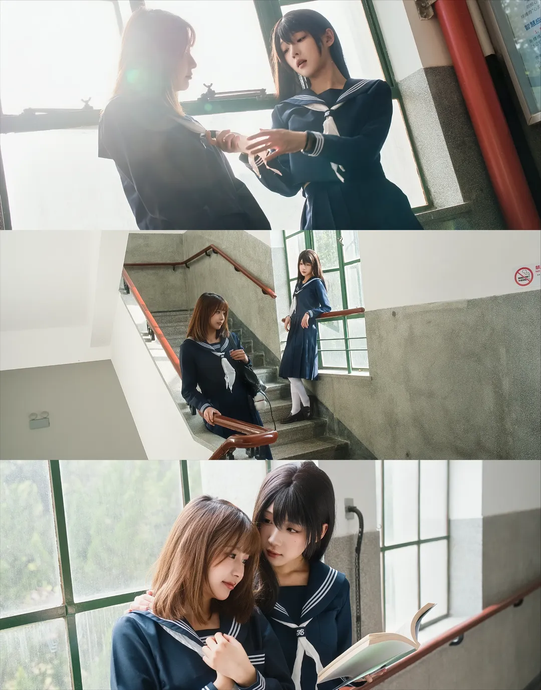JK制服, 校园cosplay, 水手服少女, 青春写真, 闺蜜日常 - 第1张