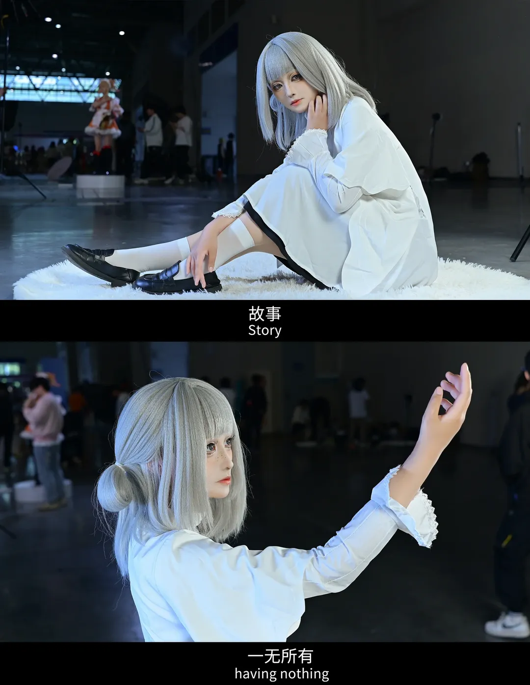 リバース:1999, ヴェルティ コスプレ, 白髪コスプレ, 重慶地平線アニメカーニバル, 幼少期のヴェルティ コスプレ - 5枚目