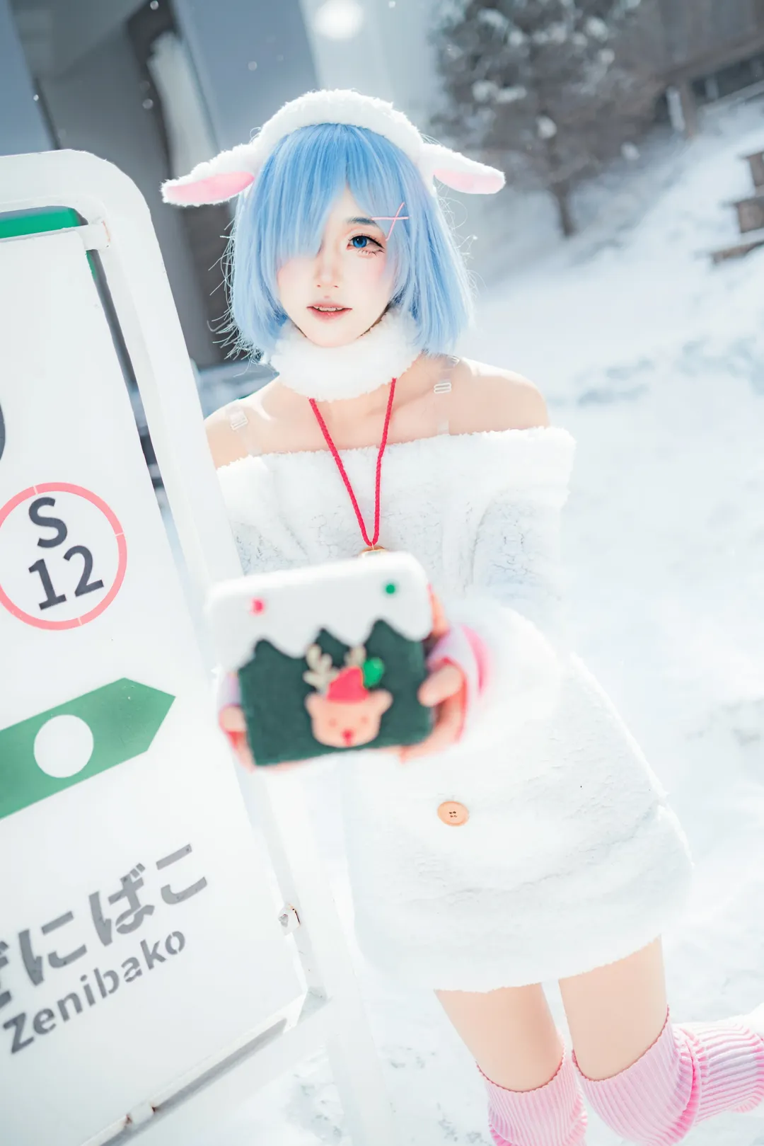 蕾姆cos, cosplay日常, 雪景寫真, 冬季穿搭, 毛絨造型