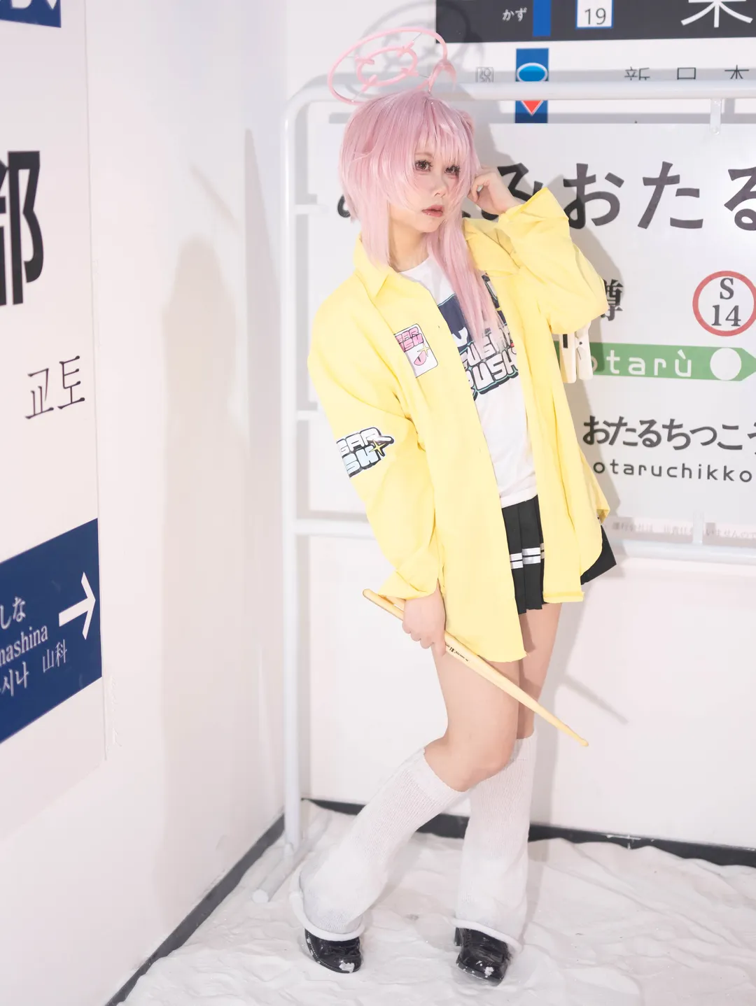 碧蓝档案, 二次元氛围感, 柚鸟夏cos, Cosplay摄影分享, 乐队柚鸟夏 - 第7张