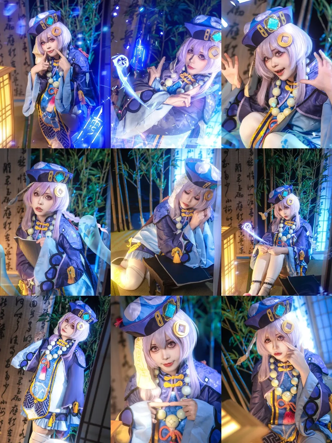 原神, 二次元cos, cosplay摄影, 七七cos, 僵尸少女 - 第1张