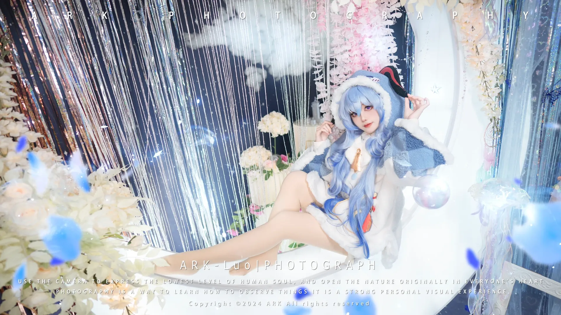 原神, 甘雨cos, 蓝发cos, 毛绒cosplay, 梦幻棚拍 - 第8张