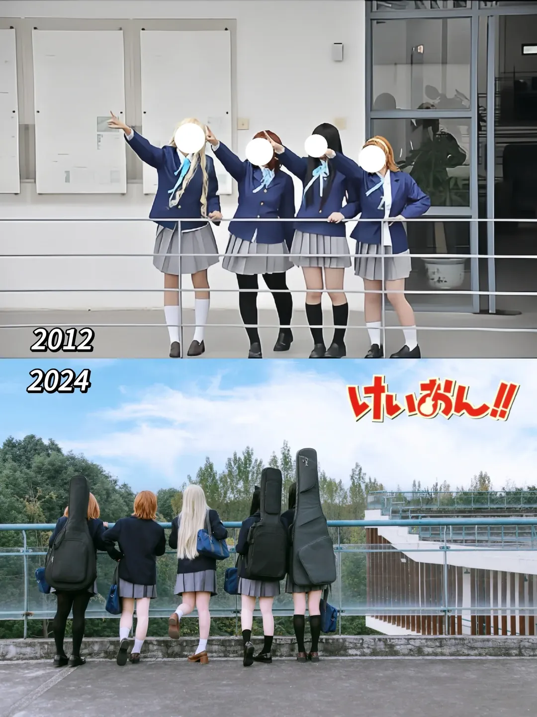 Cosplay分享, 轻音少女, 二次元文艺复兴, 田井中律cos, 轻音部永不毕业 - 第1张