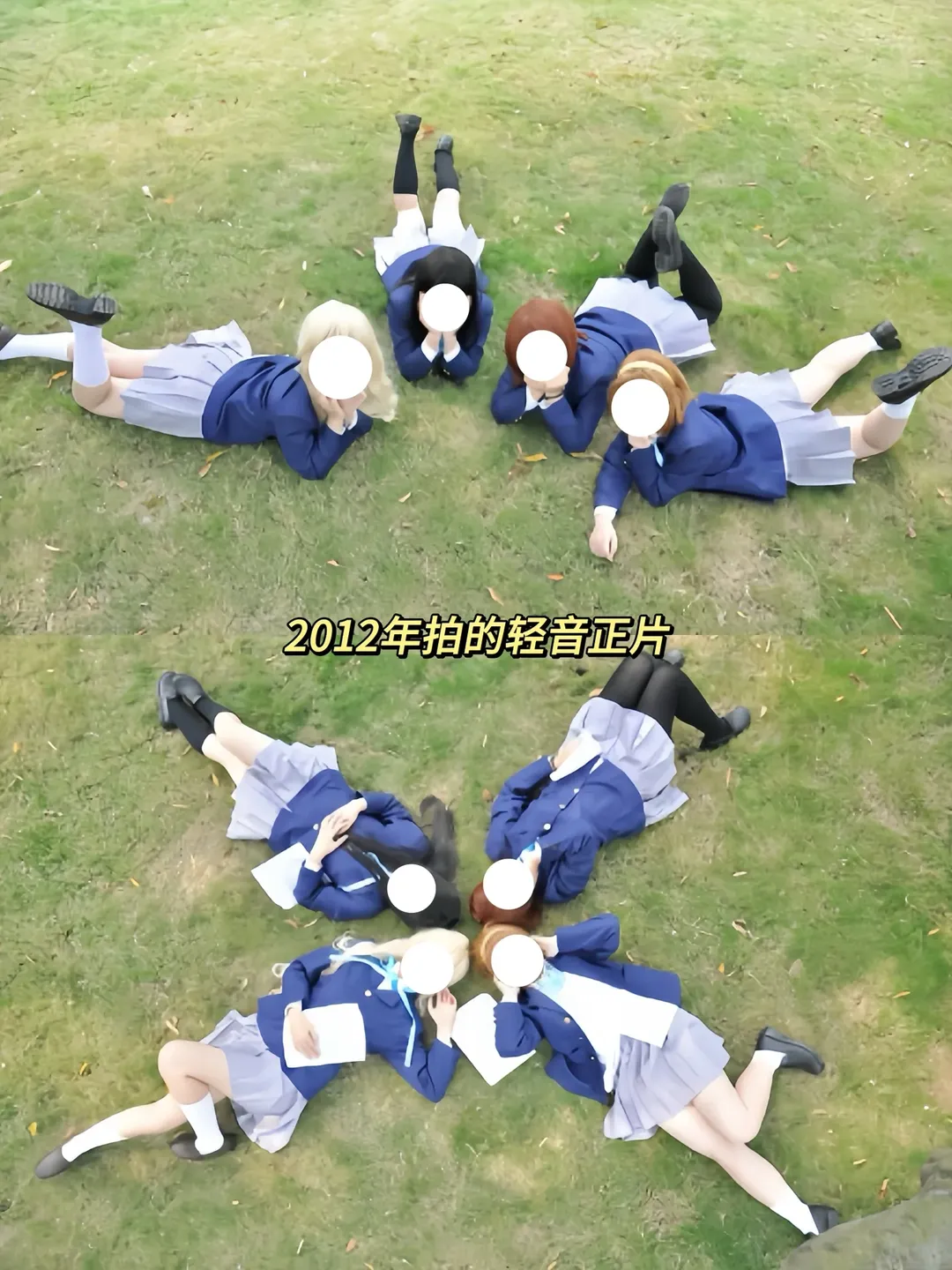 Cosplay分享, 轻音少女, 二次元文艺复兴, 田井中律cos, 轻音部永不毕业 - 第2张