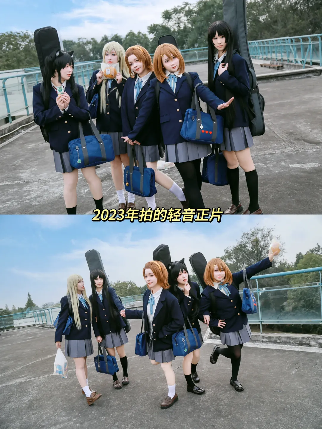 Cosplay分享, 轻音少女, 二次元文艺复兴, 田井中律cos, 轻音部永不毕业 - 第3张