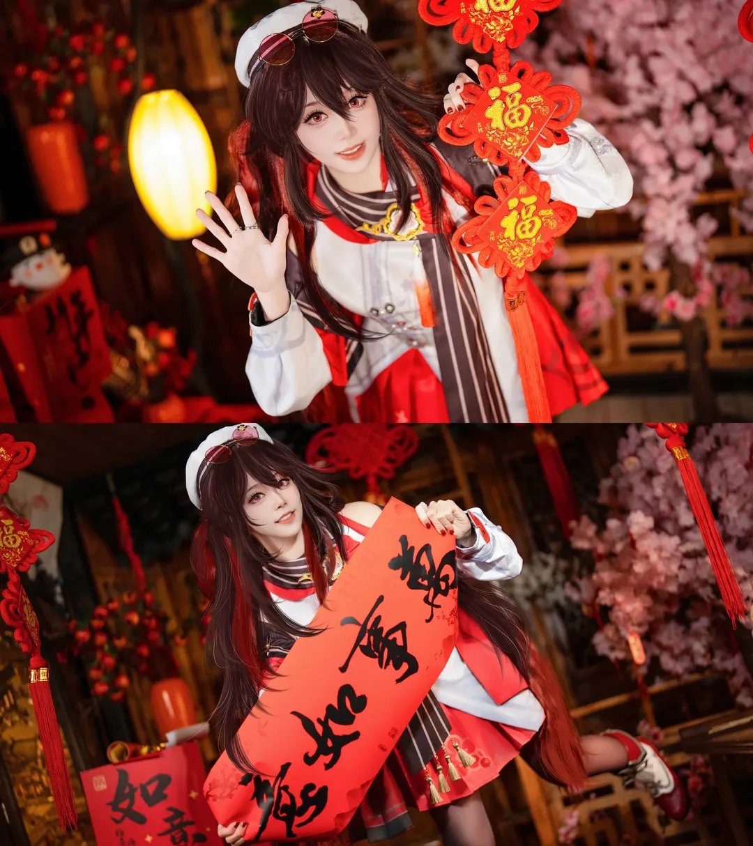 Genshin Impact, Lantern Rite, Cosplay photography, Hu Tao cosplay, Hu Tao new skin - Image 3