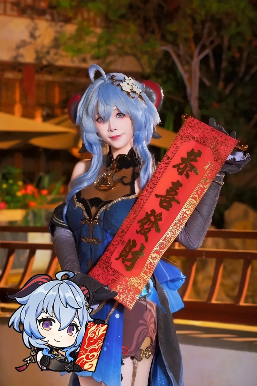 原神, 甘雨cos, cosplay, 海灯节, 夜景外拍 - 第1张