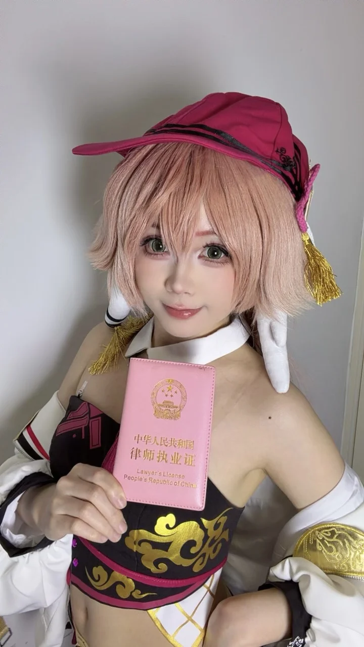 Genshin Impact, Casual cosplay, Yanfei cosplay, Anime lawyer, Lawyer cosplay