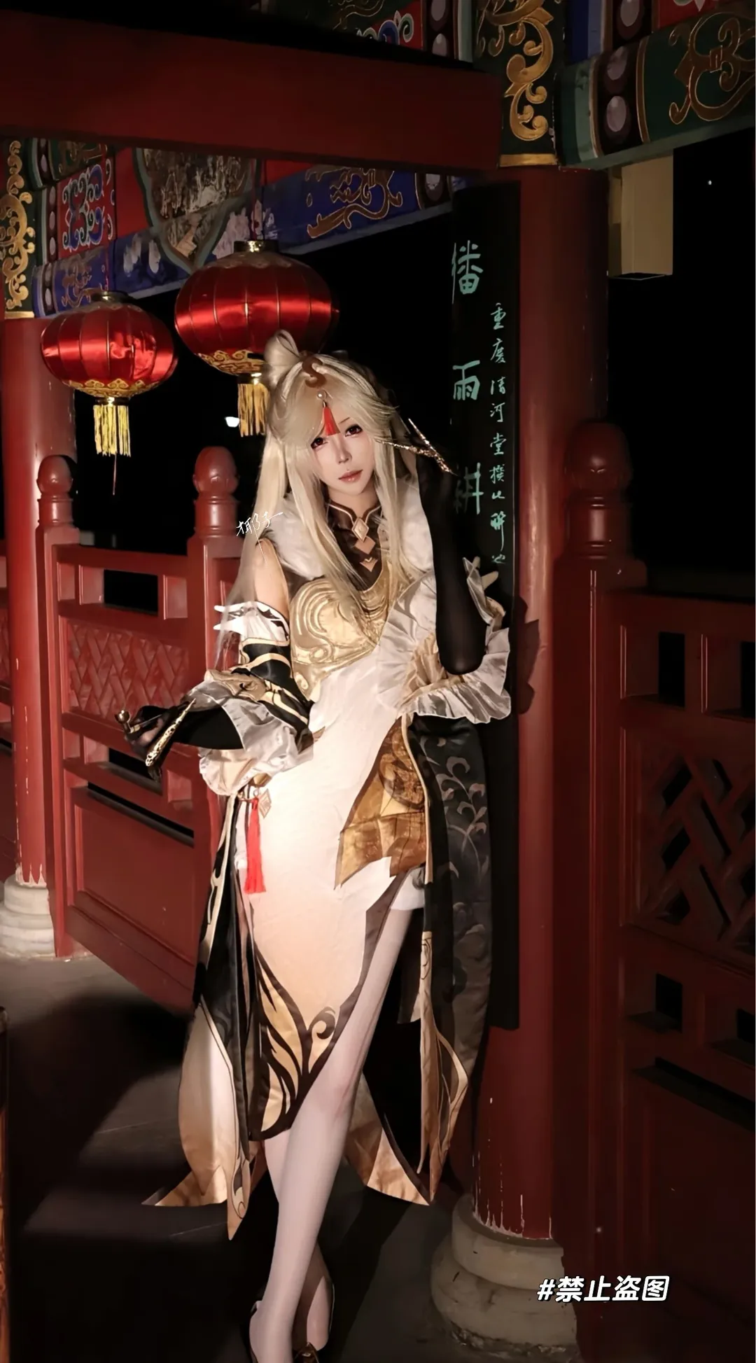 原神, 夜景ポートレート, 中華風コスプレ, 白ニーソコーデ, 凝光コスプレ