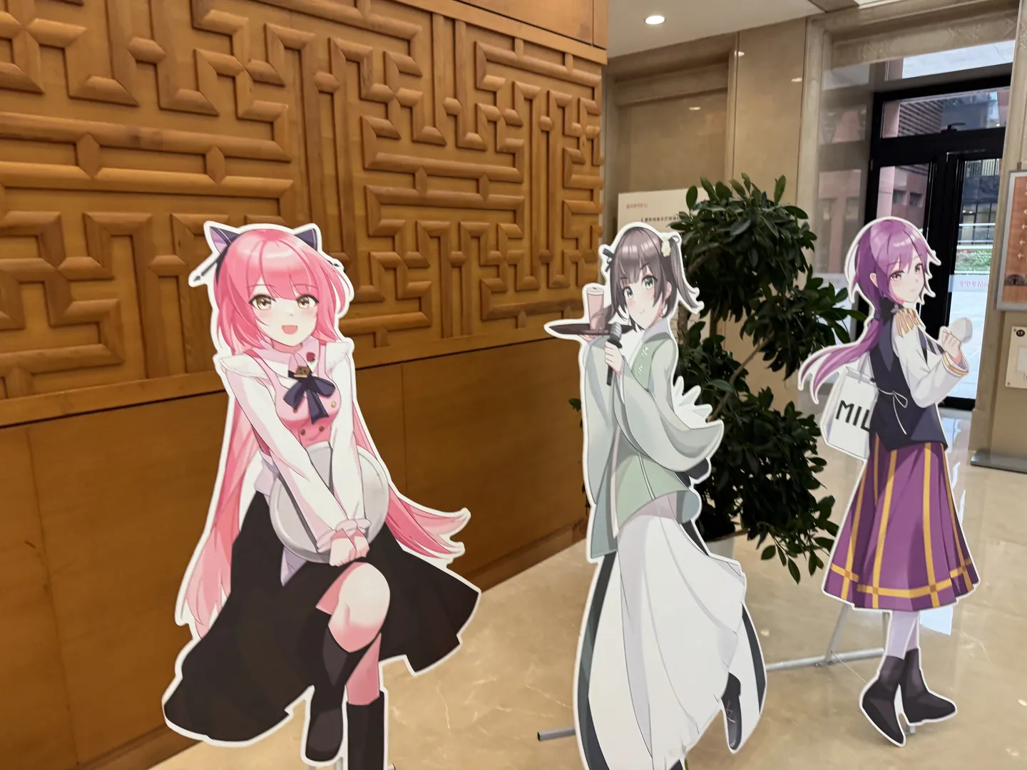 明日方舟, Wcos, 战术服装, c服分享, 动漫社活动 - 第3张