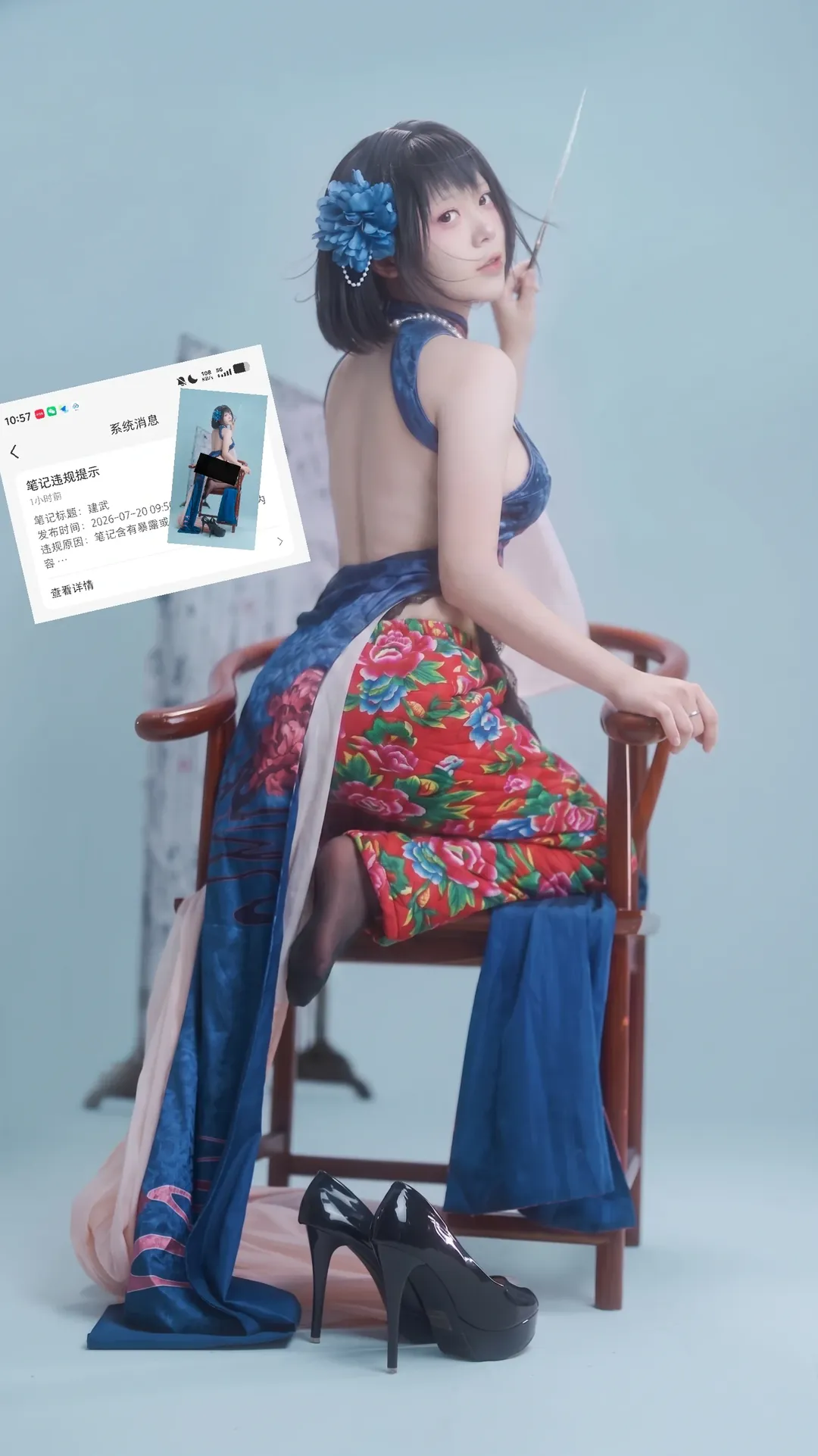 二次元摄影, 碧蓝航线, cosplay日常, 旗袍穿搭, 建武cos