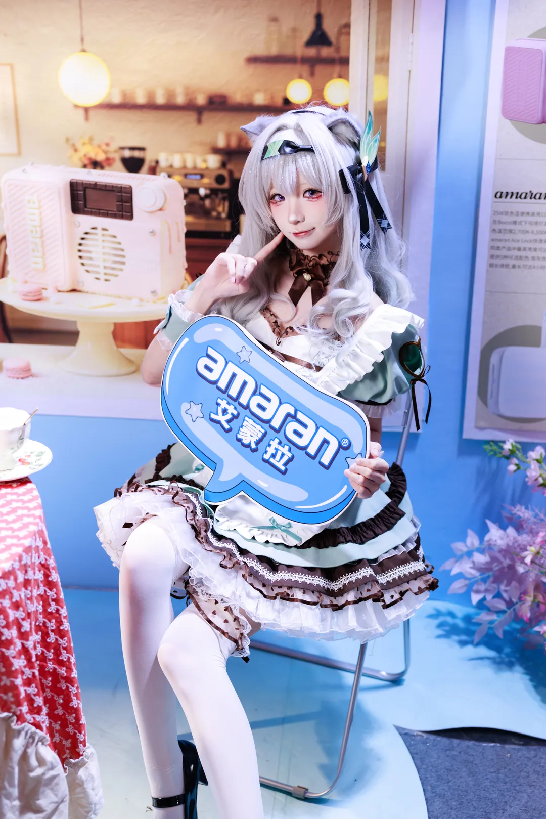 Honkai: Star Rail, Firefly cosplay, Maid outfit, BilibiliWorld, Almora