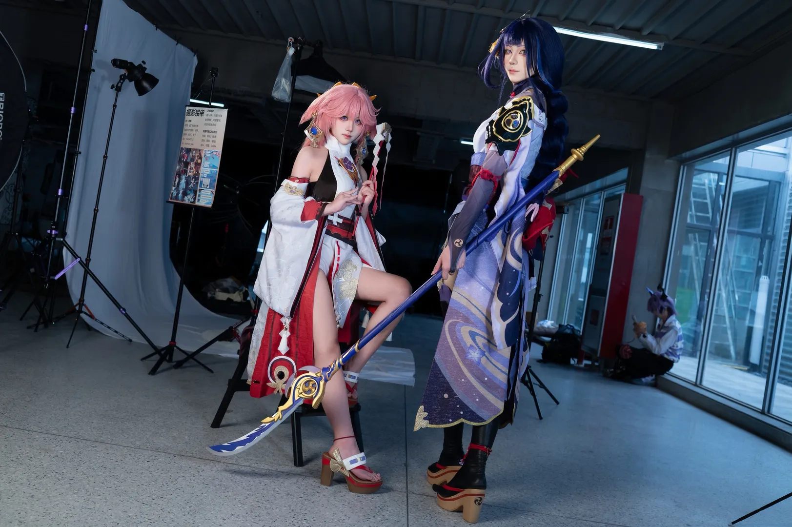 原神, 八重神子cos, 鸣神组, cosplay摄影, 雷电将军cos - 第2张