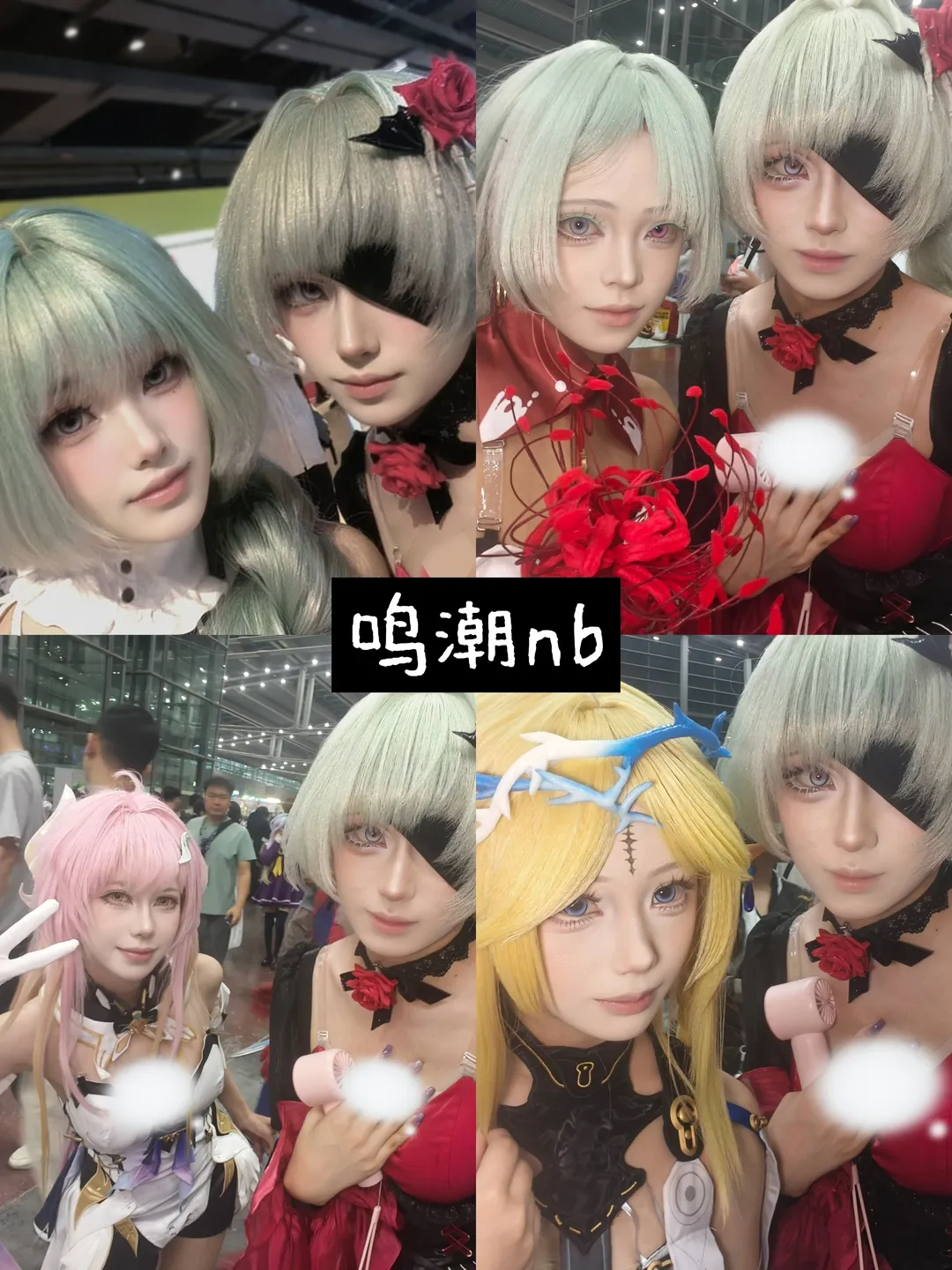 鳴潮, イベント写真, 深圳アニメフェスティバル コスプレ, 銀髪眼帯, 黒赤のドレス - 1枚目