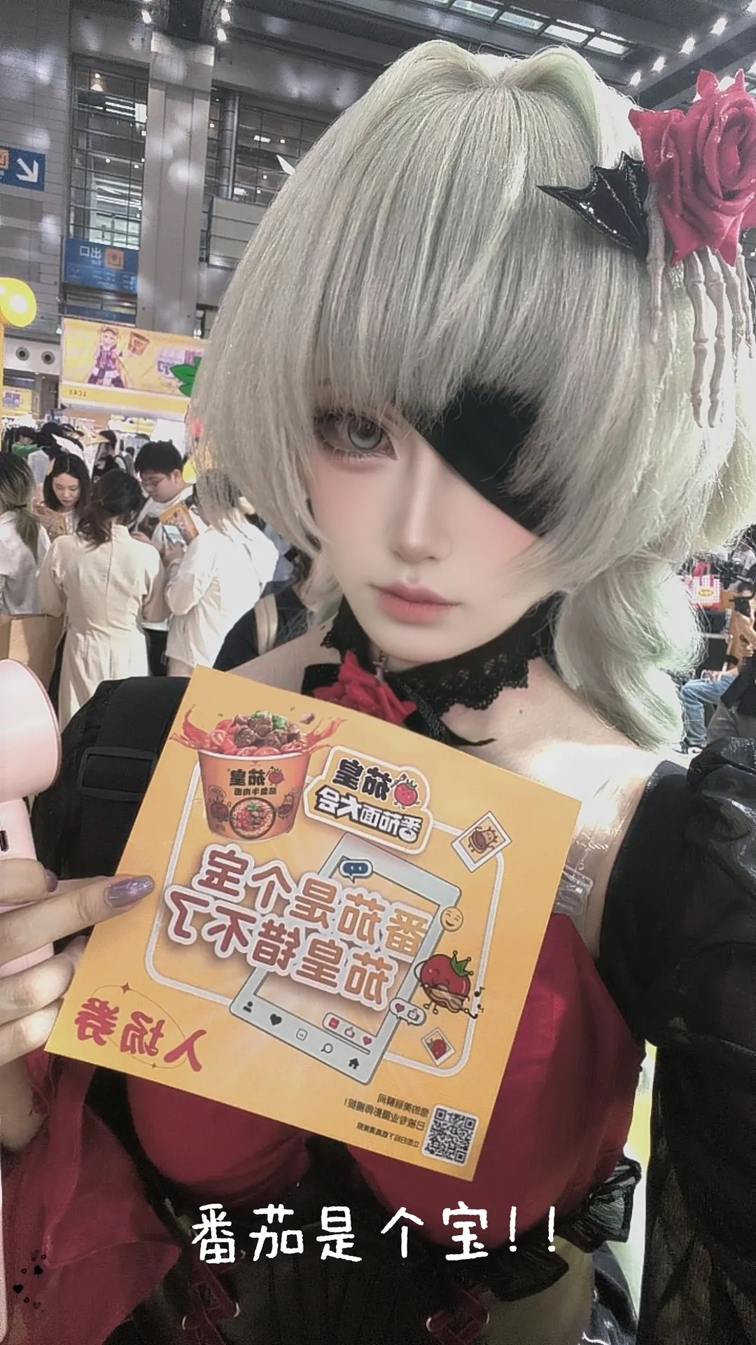 鳴潮, イベント写真, 深圳アニメフェスティバル コスプレ, 銀髪眼帯, 黒赤のドレス - 3枚目