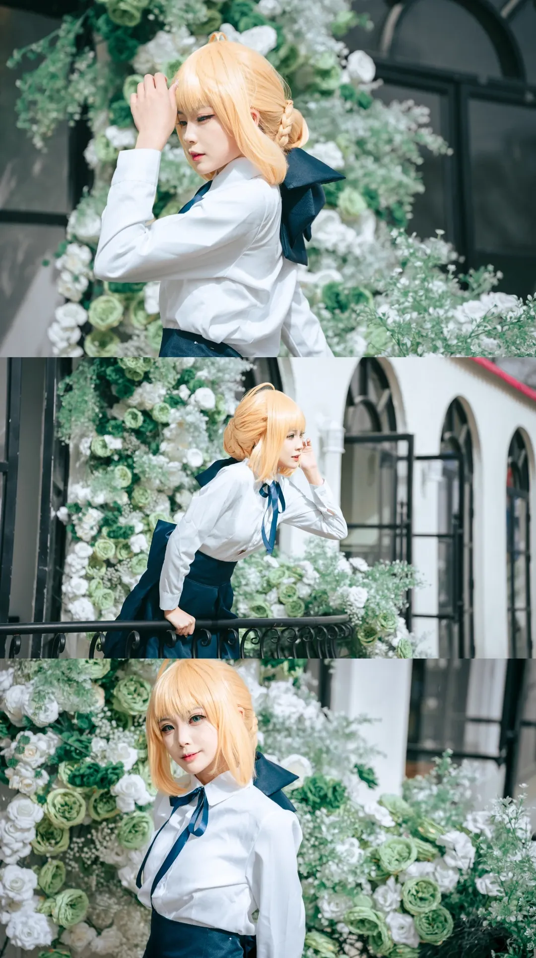 阿尔托莉雅cos, Fate, 日常向cosplay, 春日外景, 便服正片 - 第1张