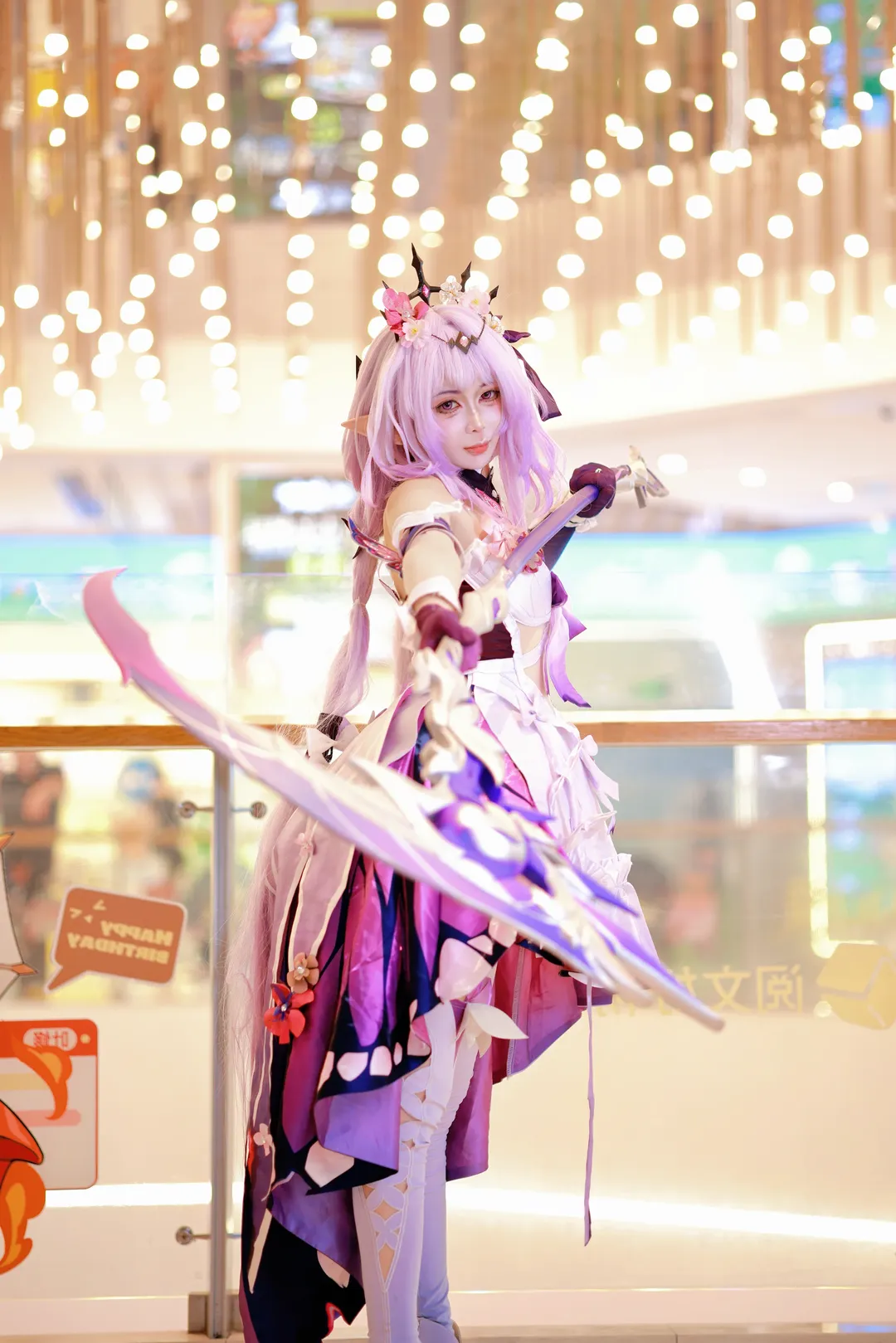 崩坏星穹铁道, 漫展返图, 遐蝶cos, 二次元cos, cosplay摄影 - 第2张
