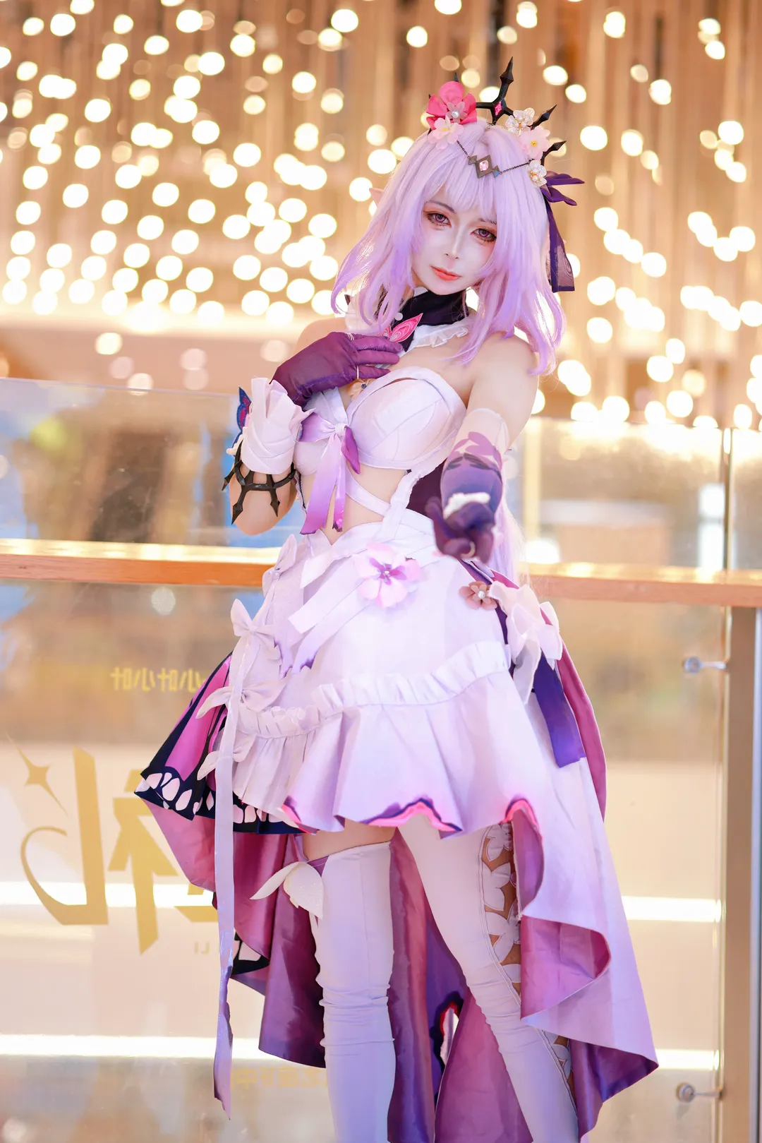 崩坏星穹铁道, 漫展返图, 遐蝶cos, 二次元cos, cosplay摄影 - 第3张