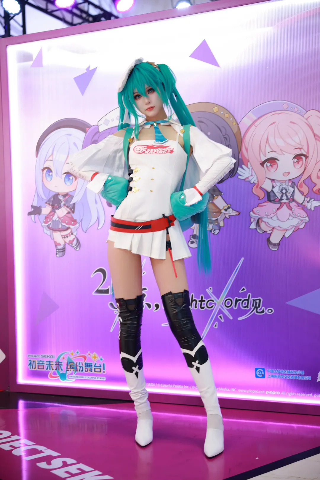 イベント写真, 初音ミク コスプレ, コスプレコーディネート, ツインテールウィッグ, プロジェクトセカイ カラフルステージ！ feat. 初音ミク - 1枚目