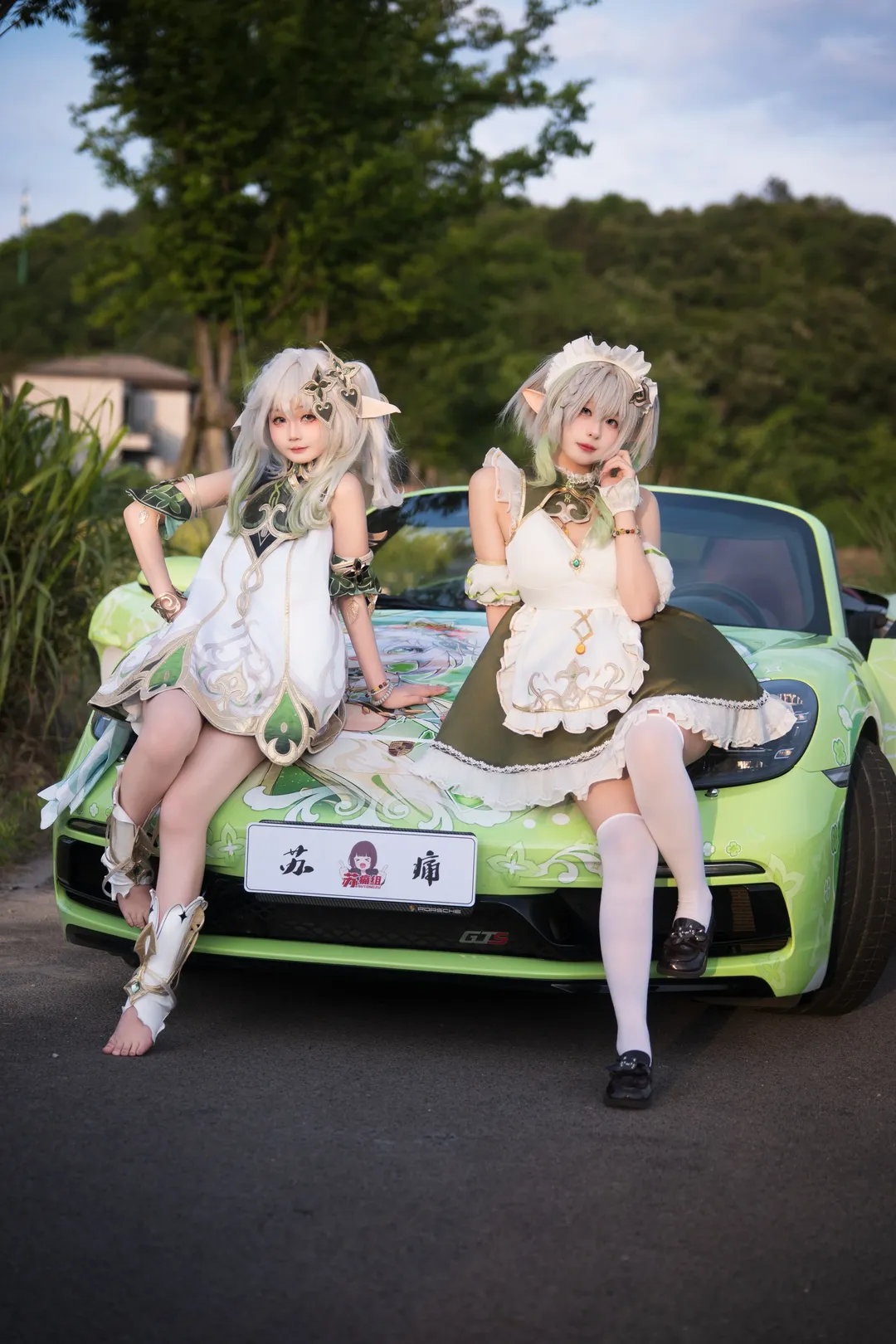 原神, cosplay, 纳西妲cos, 小草神, 纳西妲
