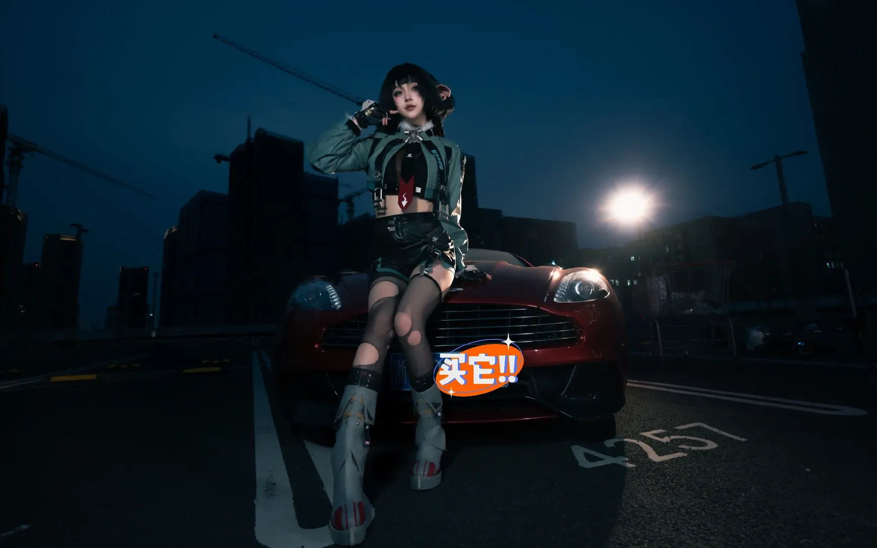绝区零, cosplay正片, 机能风穿搭, 简cos, 夜景车拍 - 第3张