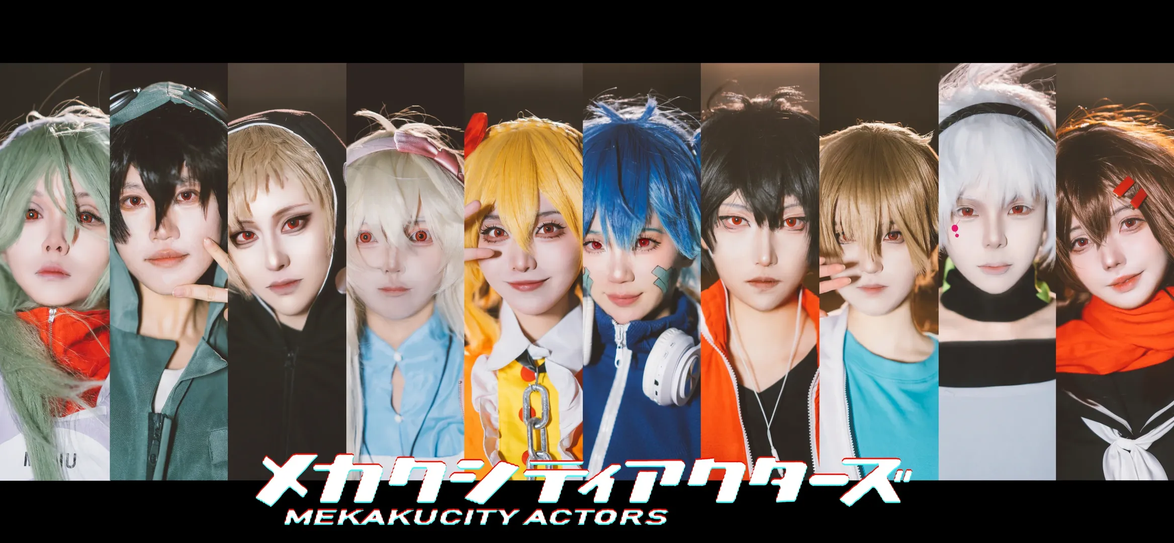 cosplay团片, 群像摄影, 阳炎project, 目隐都市的演绎者, ayano cos - 第7张