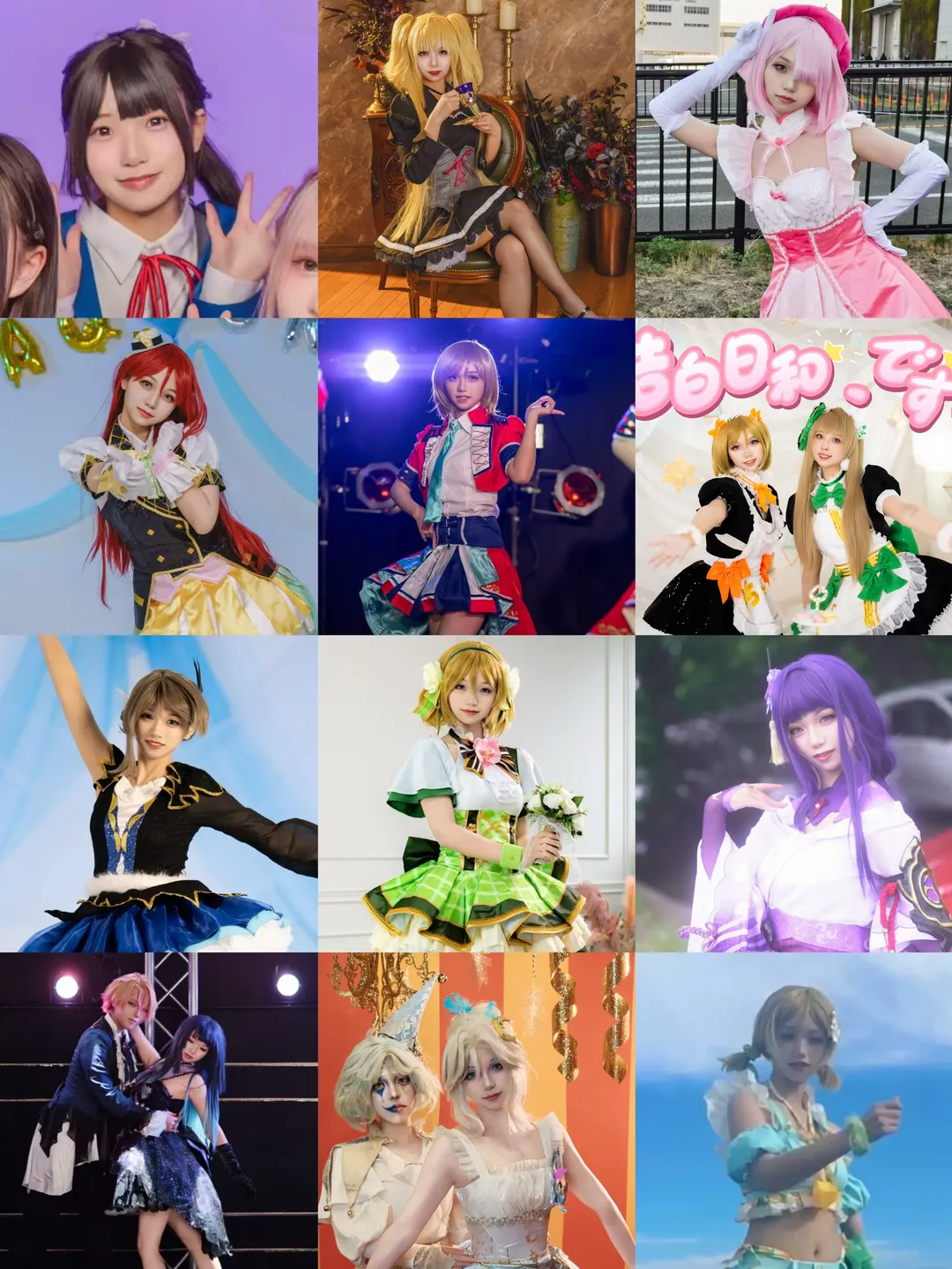 ロールプレイ, コスプレ, ウィッグスタイリング, 年次総括, 撮影の心得 - 2枚目