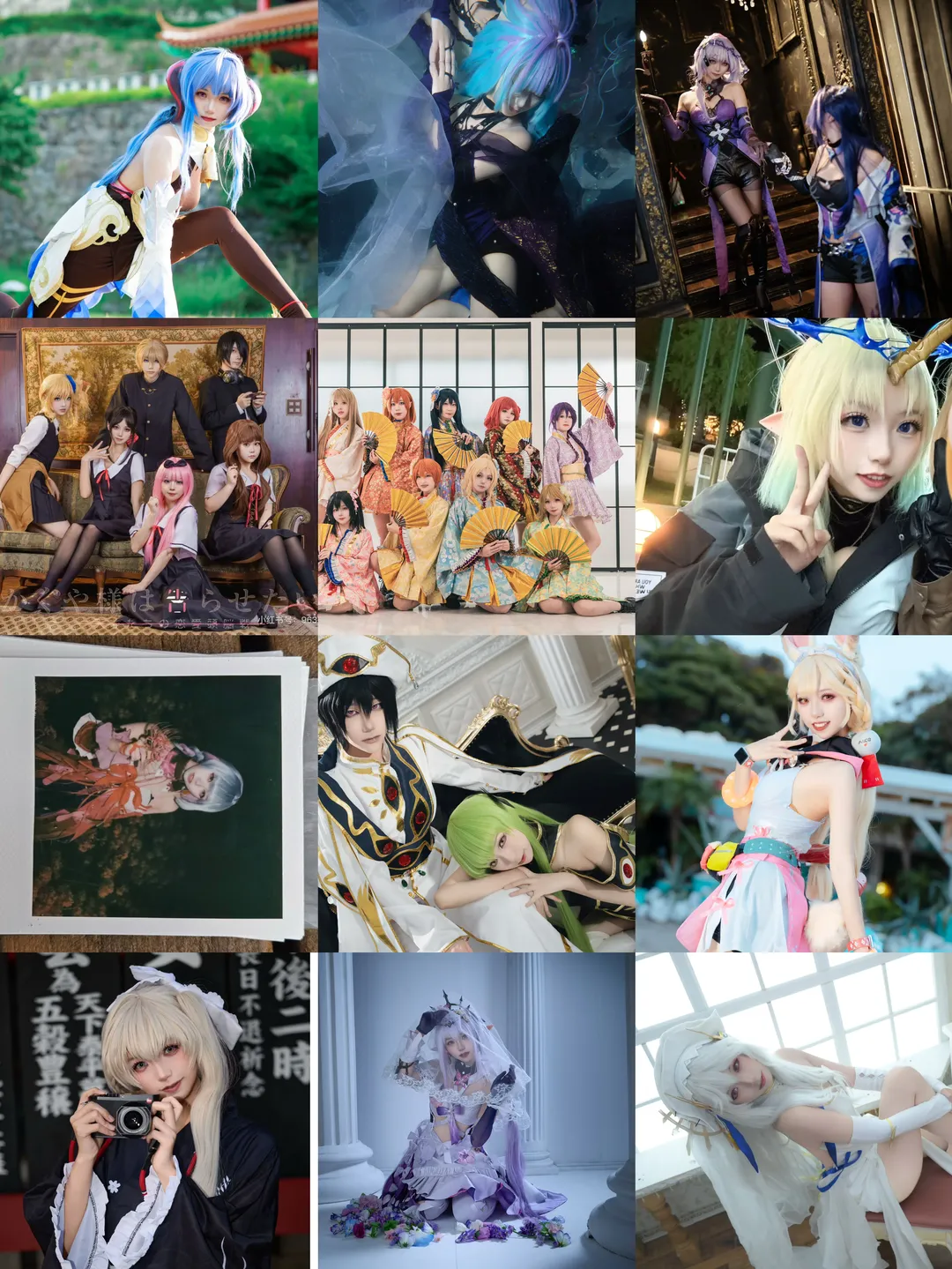 ロールプレイ, コスプレ, ウィッグスタイリング, 年次総括, 撮影の心得 - 3枚目