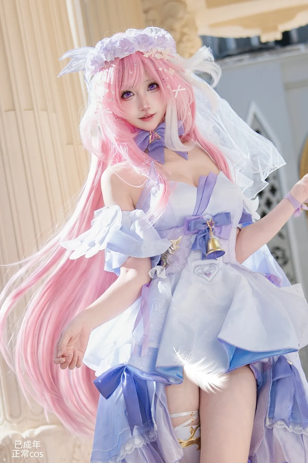 Elysia Cosplay, cosplay, Outdoor photography, Elysia: Ode to the Flowers, Dreamy Outfit