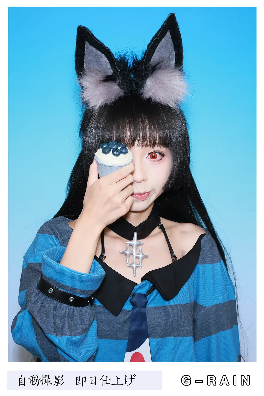 星见雅cos, cosplay日常, 兽耳少女, 蓝灰条纹穿搭, 日式大头贴