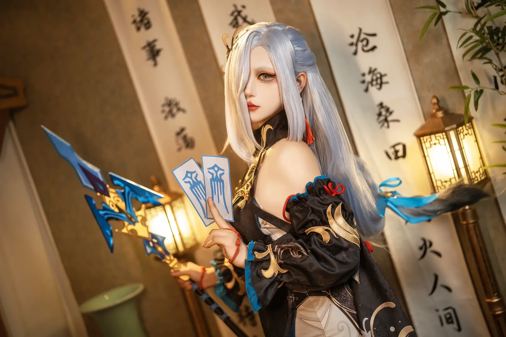 原神, 申鹤cos, cosplay摄影, 国风仙侠, 申鹤 - 第2张