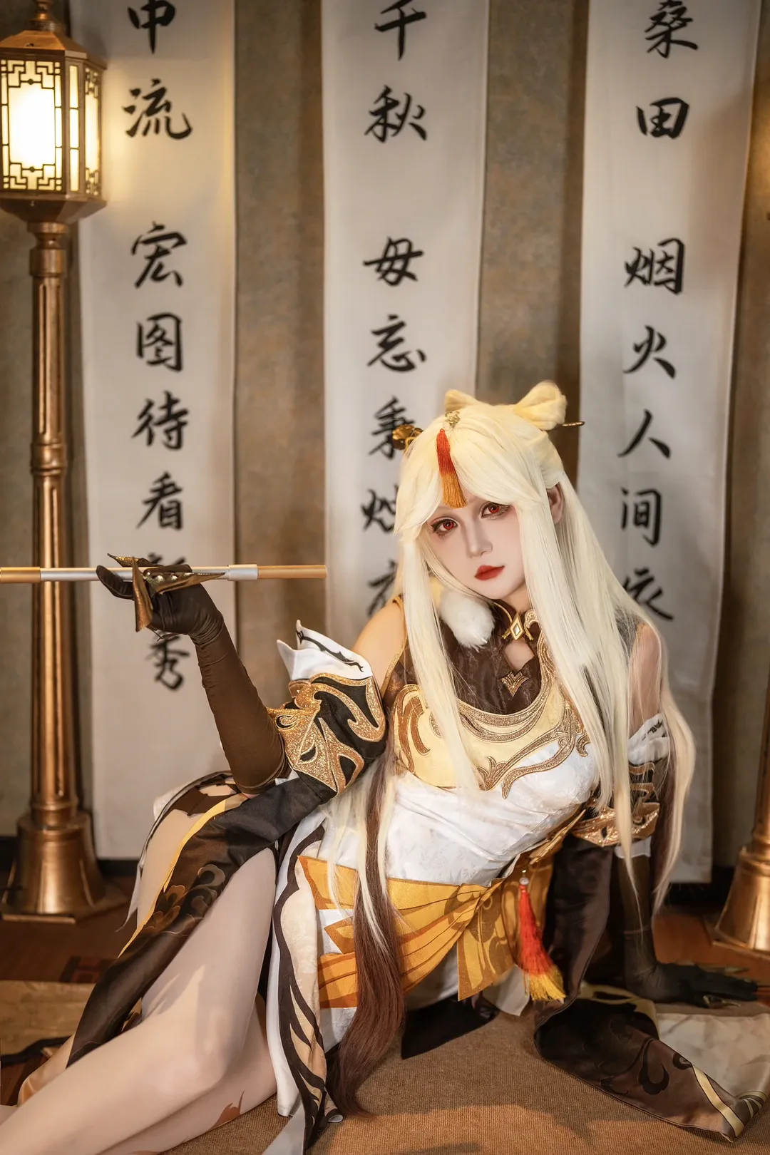 原神, 二次元cosplay, 国风摄影, 凝光cos, 璃月七星 - 第5张